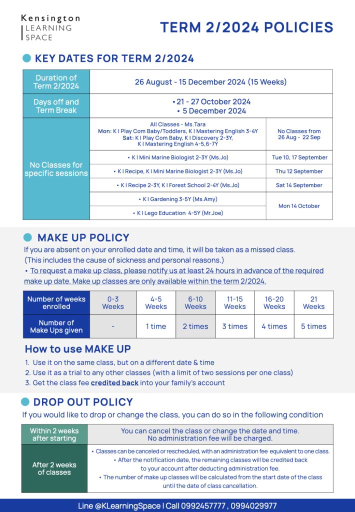 22024 Make Up Policy copy.002