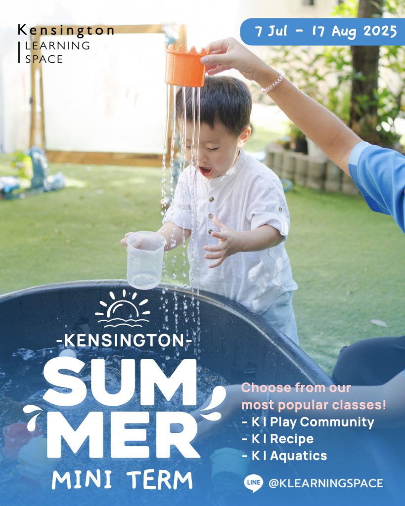 Summer Term 2025 IG.001