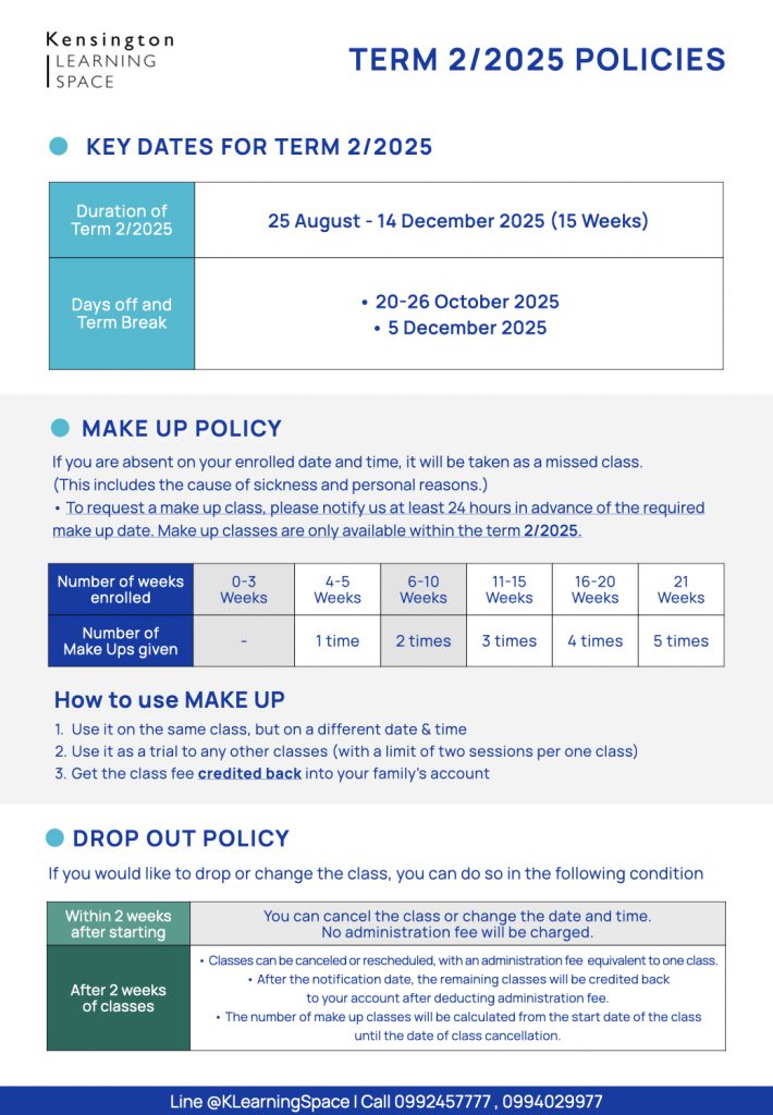 2:2025 Make Up & Policy.002