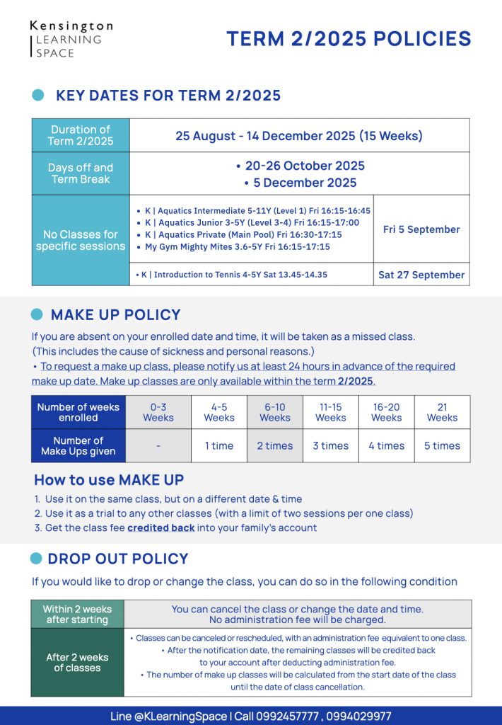 2:2025 Make Up & Policy.002