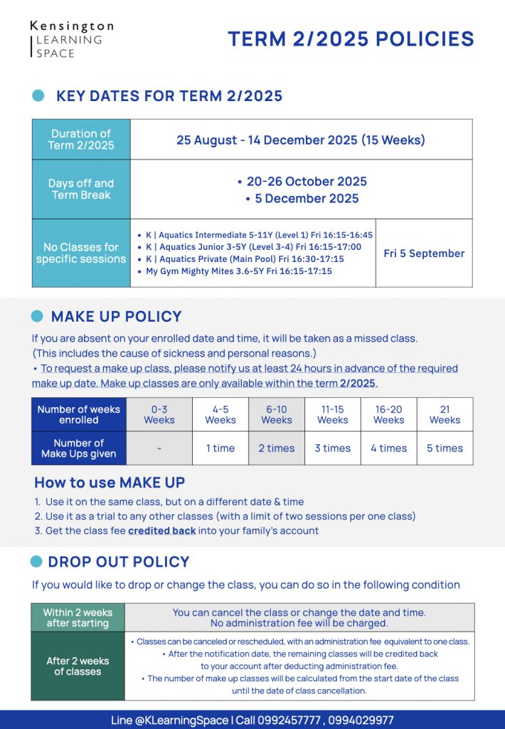 2:2025 Make Up & Policy.002