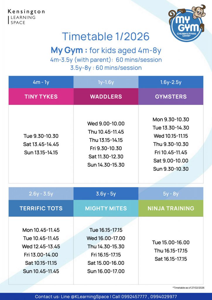 1:26 My Gym & Aqua.001