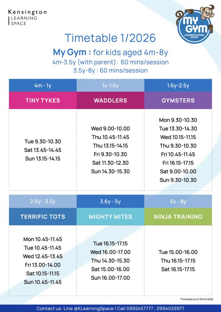 1:26 My Gym & Aqua.001
