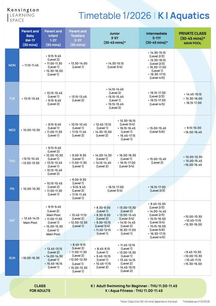 1:26 My Gym & Aqua.002