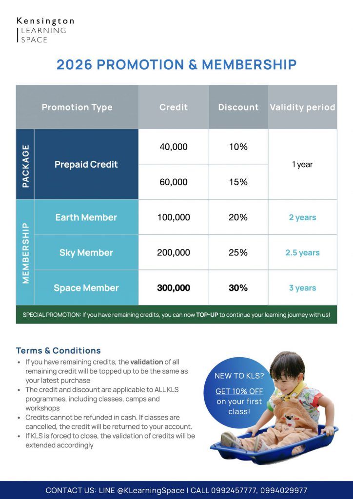 2026 PROMO A4 copy.001