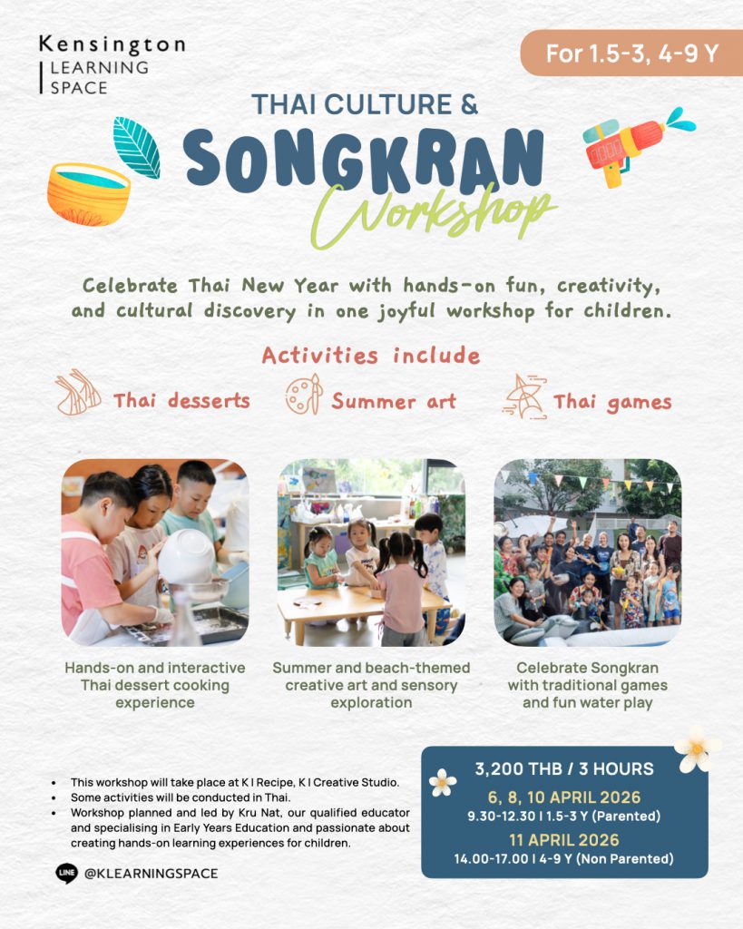 Songkran Workshop.002