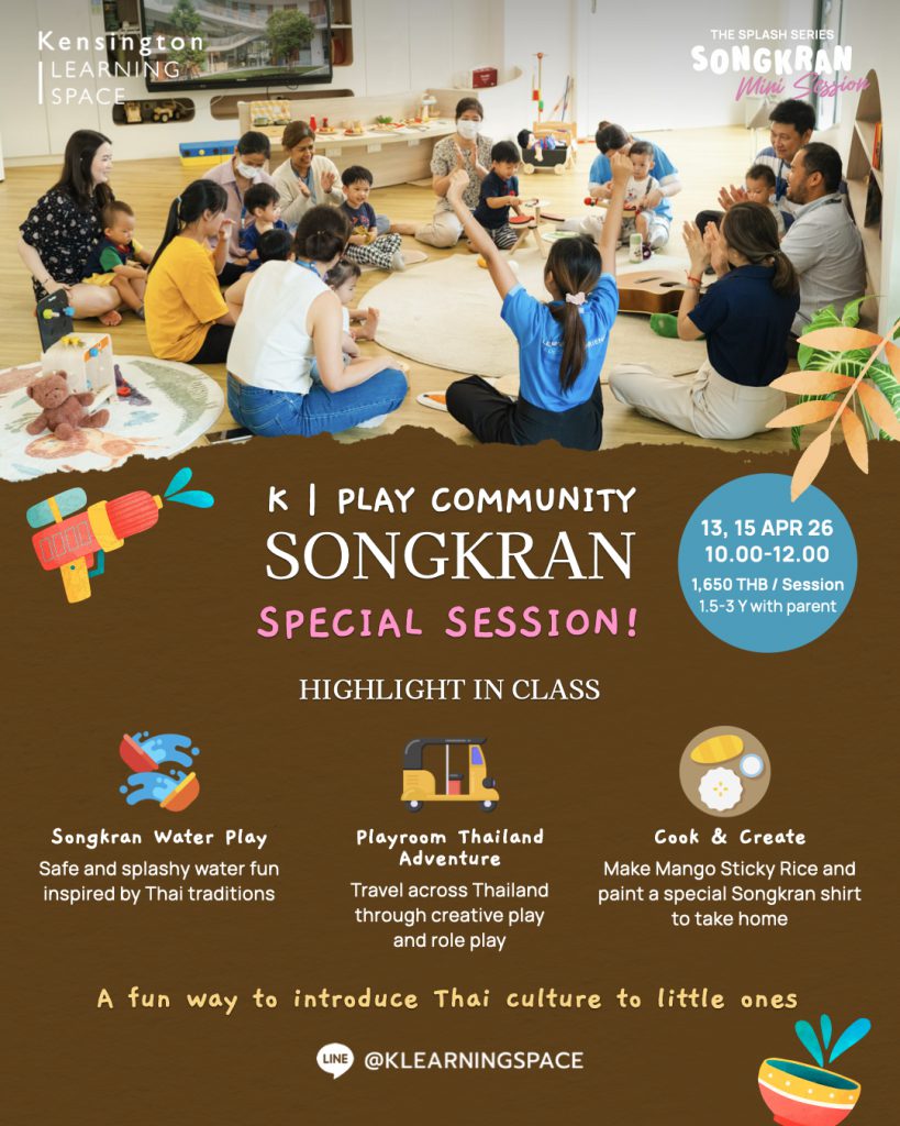 Songkran MiniSession.002