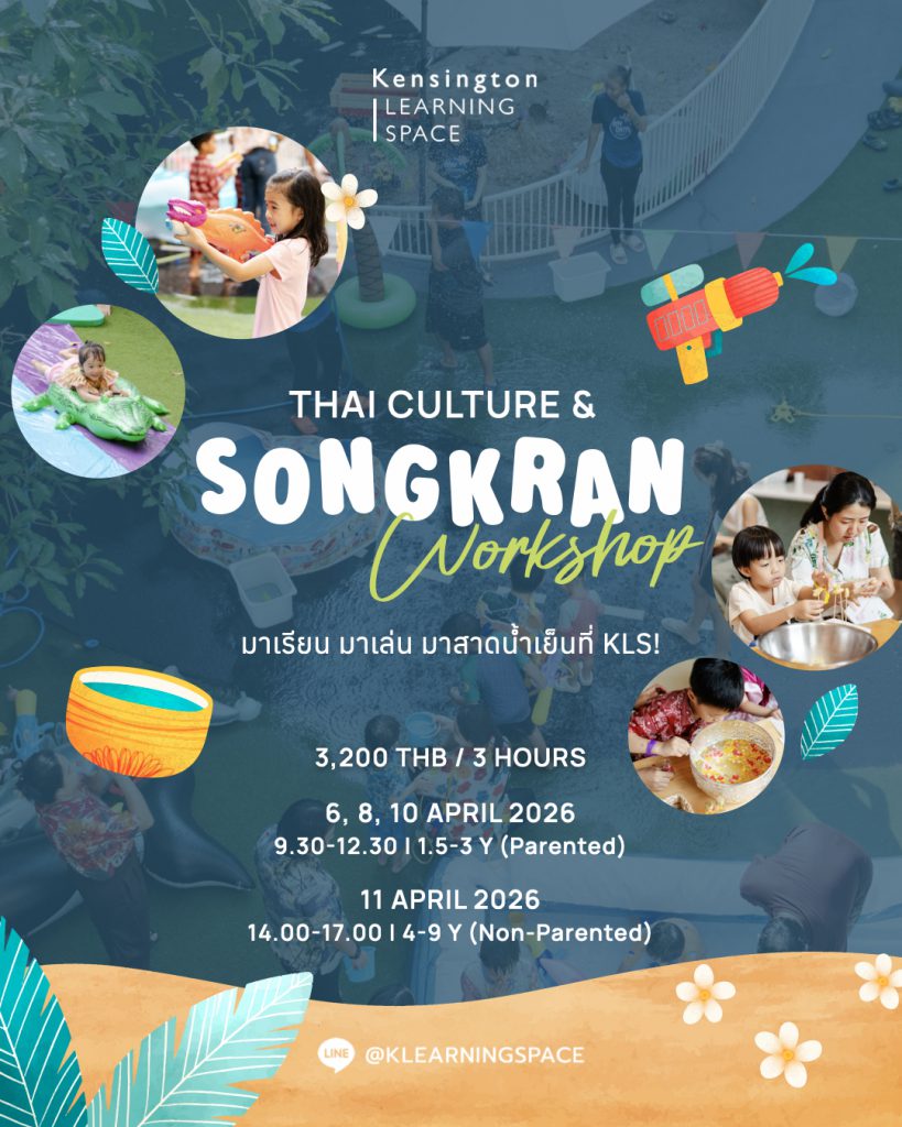 Songkran Workshop.001