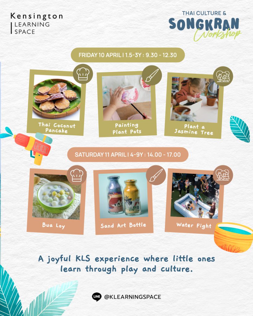 Songkran Workshop.004