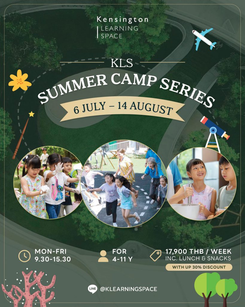KLSSummerCamp Cover