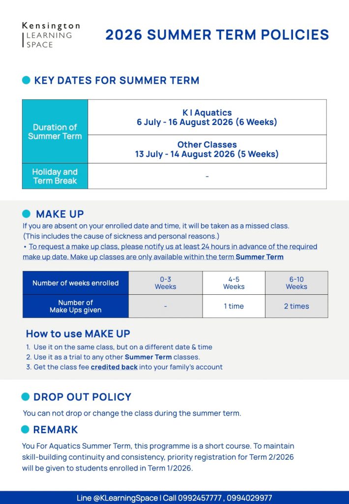 LINE ALBUM Summer Mini Term 2026 260430 1