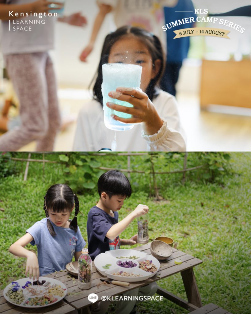 SummerCamp สำหรับลง IG.009