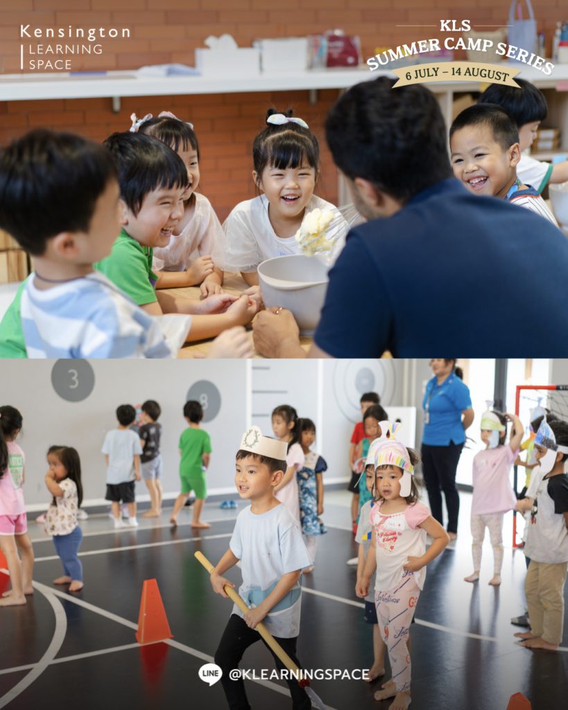SummerCamp สำหรับลง IG.010