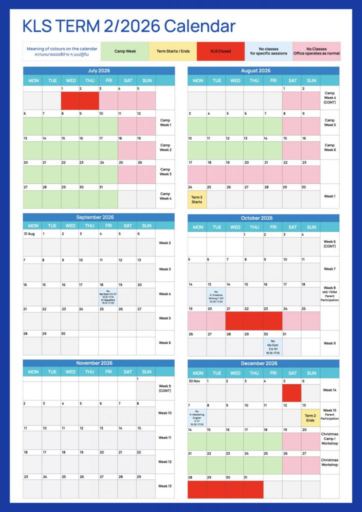 2026 Calendar.001