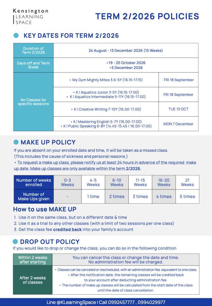 2:26 Make Up & Policy Extract.002
