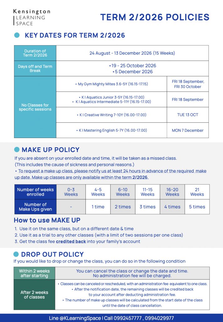 2:26 Make Up & Policy.002