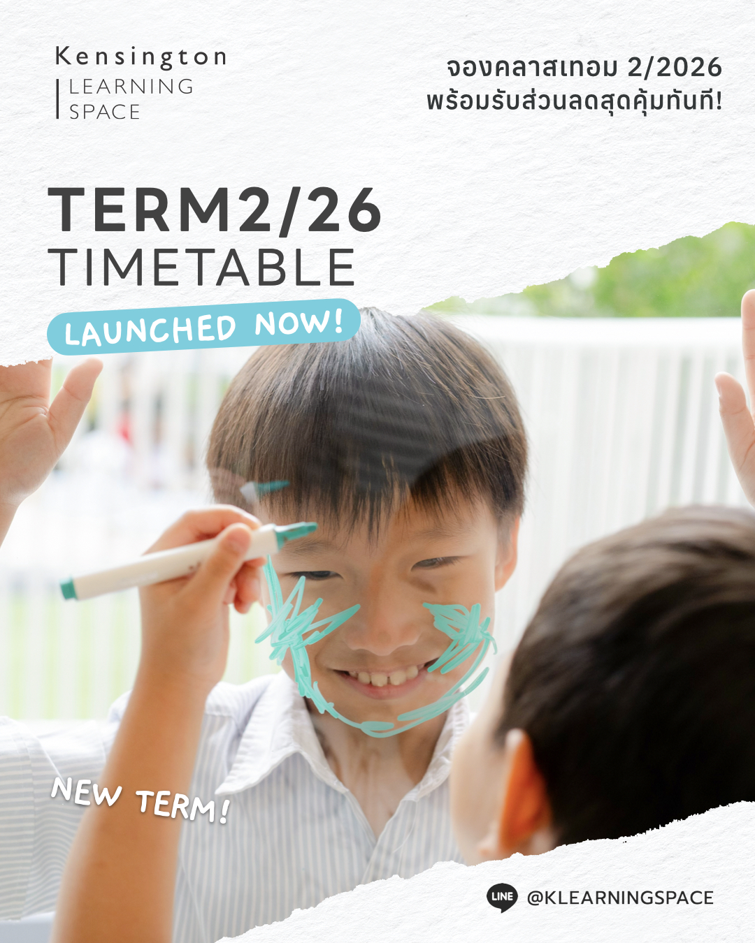 2:2026 Term Launch.001
